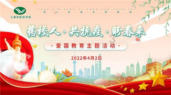 逃离复古建筑